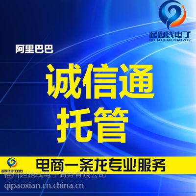 如何通過價格優化、廠家直供與中國供應商的運營服務提升競爭力